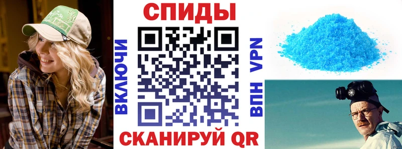 Amphetamine VHQ  Купить закладки  Лесосибирск 