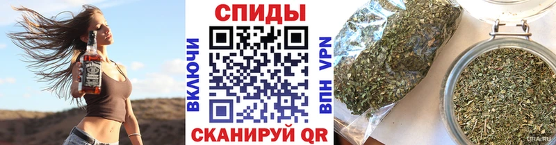 Купить  Лесосибирск  БУТИРАТ оксибутират 