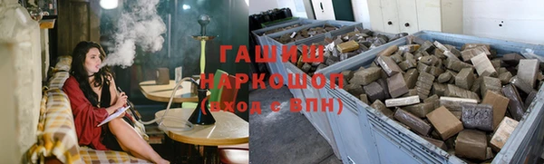 кокс Горнозаводск