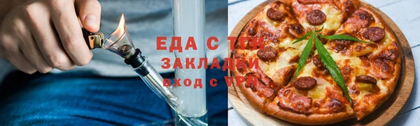 круглые Вязьма