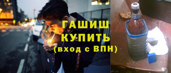 круглые Вязьма