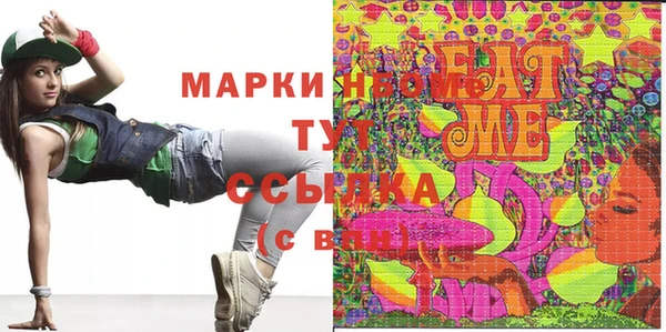круглые Вязьма
