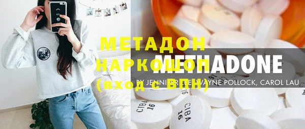молекула духа Вязники