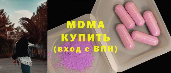 круглые Вязьма