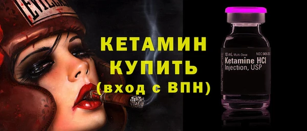 круглые Вязьма