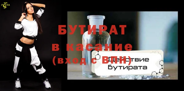 МДПВ Вяземский