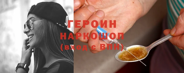 круглые Вязьма