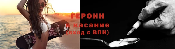 круглые Вязьма