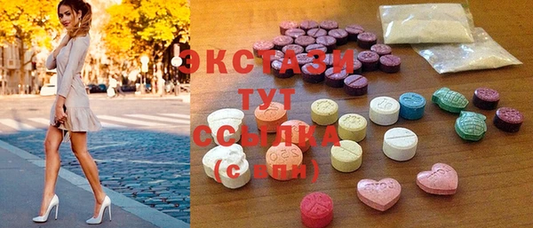 круглые Вязьма