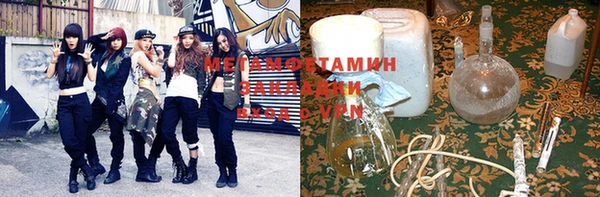 круглые Вязьма