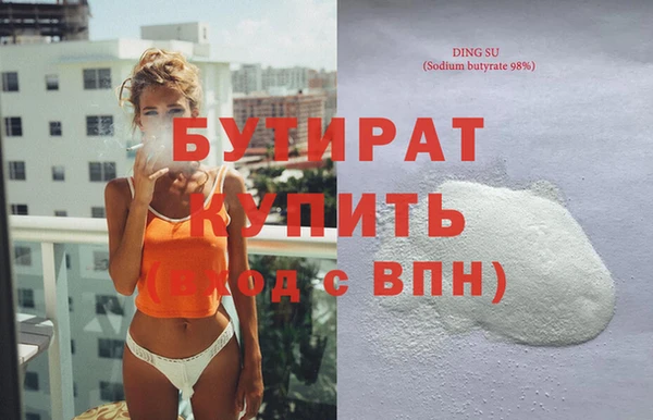 МДПВ Вяземский