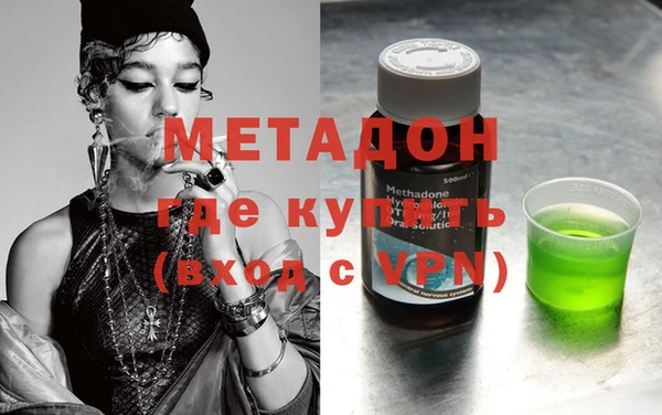 МДПВ Вяземский