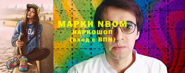 круглые Вязьма