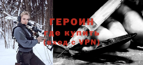 МДПВ Вяземский