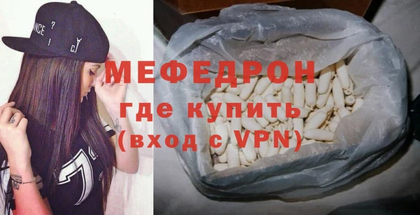 круглые Вязьма