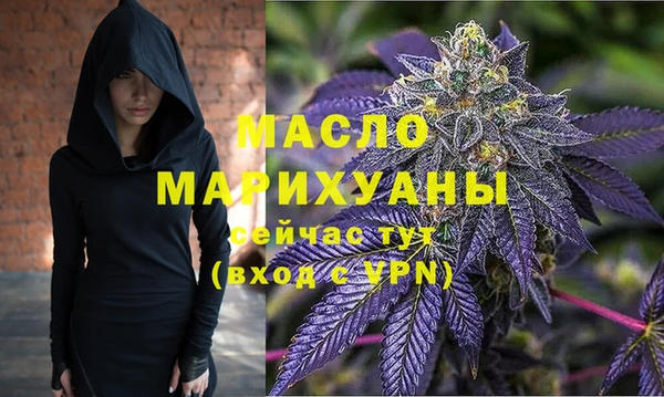 круглые Вязьма