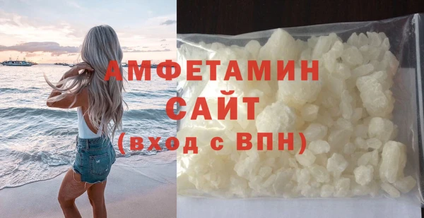 круглые Вязьма
