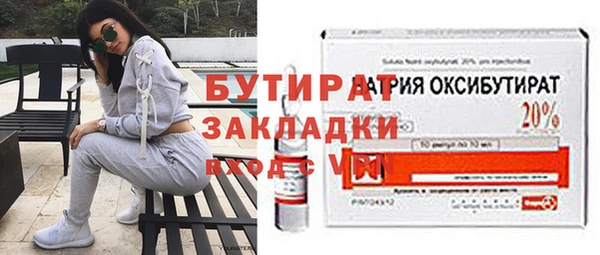 МДПВ Вяземский