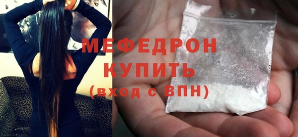 круглые Вязьма